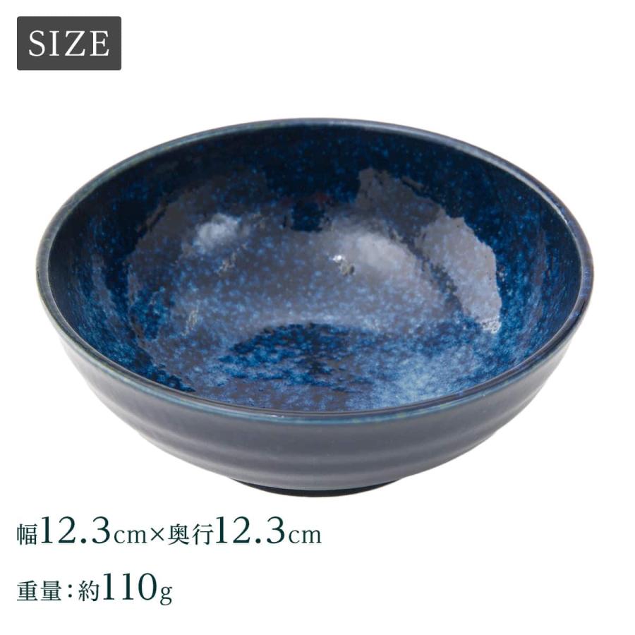 ニトリ（NITORI） 超軽量小鉢 カル：エクレ(窯変紺) : ニトリ Yahoo!店