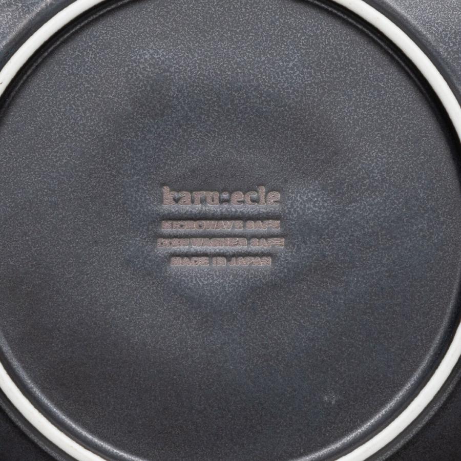 ニトリ（NITORI） 超軽量大皿 カル：エクレ(いぶし天目) : ニトリ