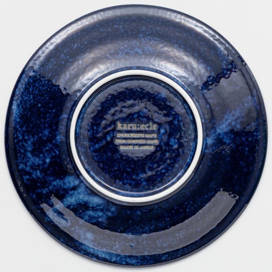 ニトリ（NITORI） 超軽量丸皿 カル：エクレ 18cm(窯変紺) : ニトリ