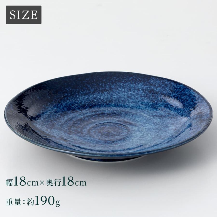 ニトリ（NITORI） 超軽量丸皿 カル：エクレ 18cm(窯変紺) : ニトリ