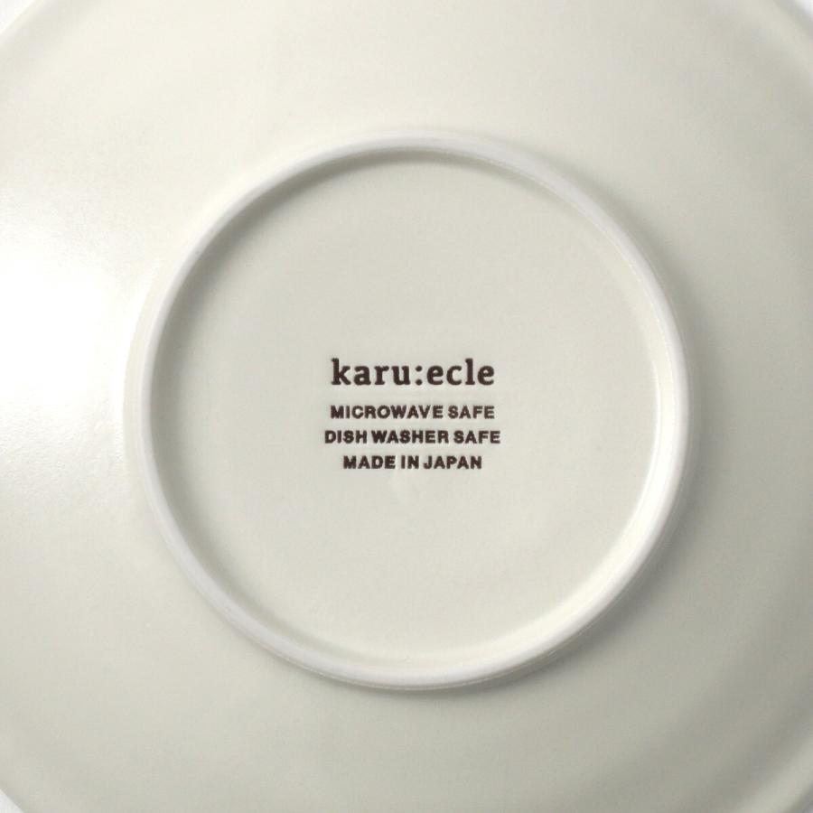 ニトリ（NITORI） 超軽量丸皿 カル：エクレSG 18cm(ホワイト) : ニトリ