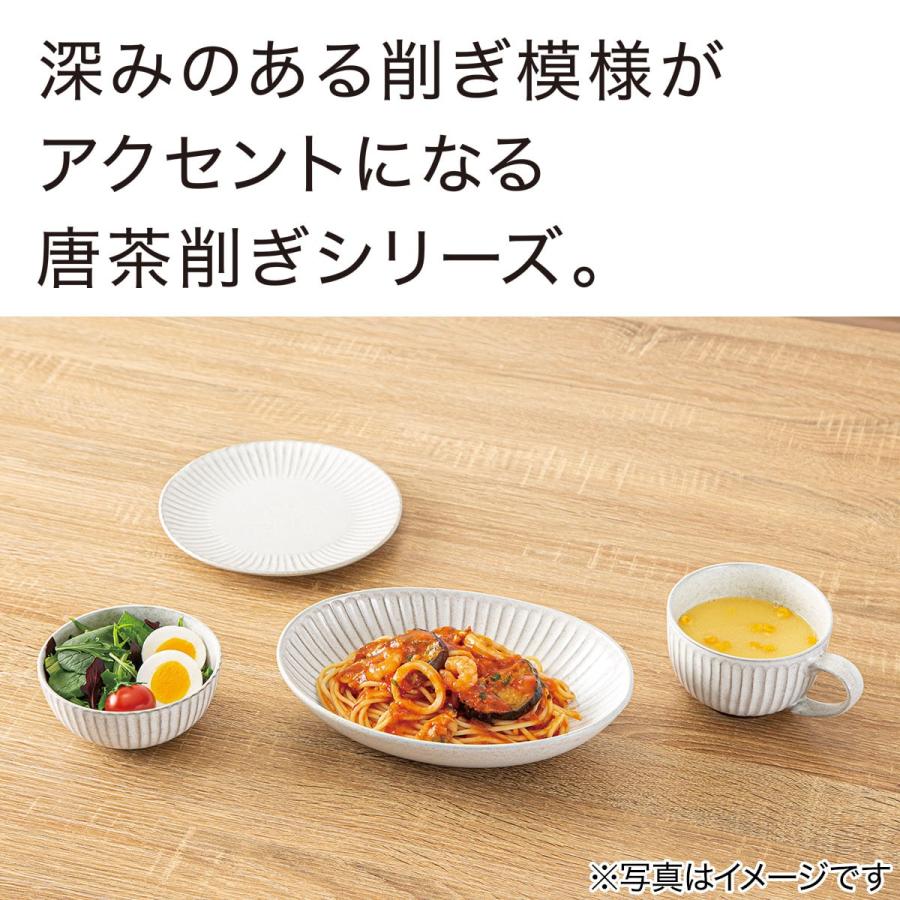 ニトリ 丸皿(24cm 唐茶削ぎ) 期間限定価格：9/24まで : ニトリ