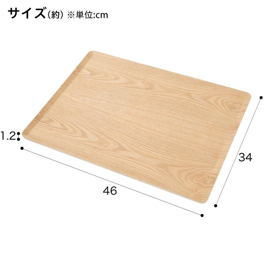 ニトリ 滑り止め加工 木製トレーL(ヤナギ) : ニトリ Yahoo!店