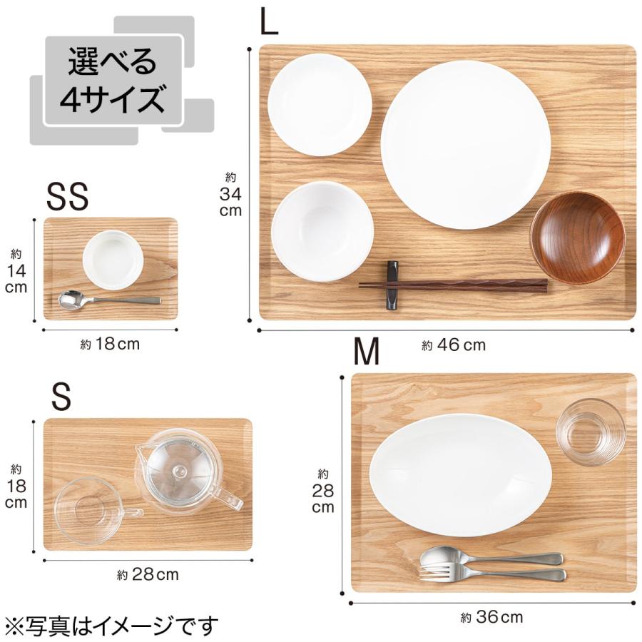 ニトリ（NITORI） 薄型 すべりにくい 木製トレー(L ナチュラル