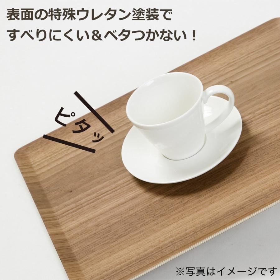 滑り止め加工 木製トレーm ウォールナット ニトリ 玄関先迄納品 1年保証 ニトリ Yahoo 店 通販 Yahoo ショッピング
