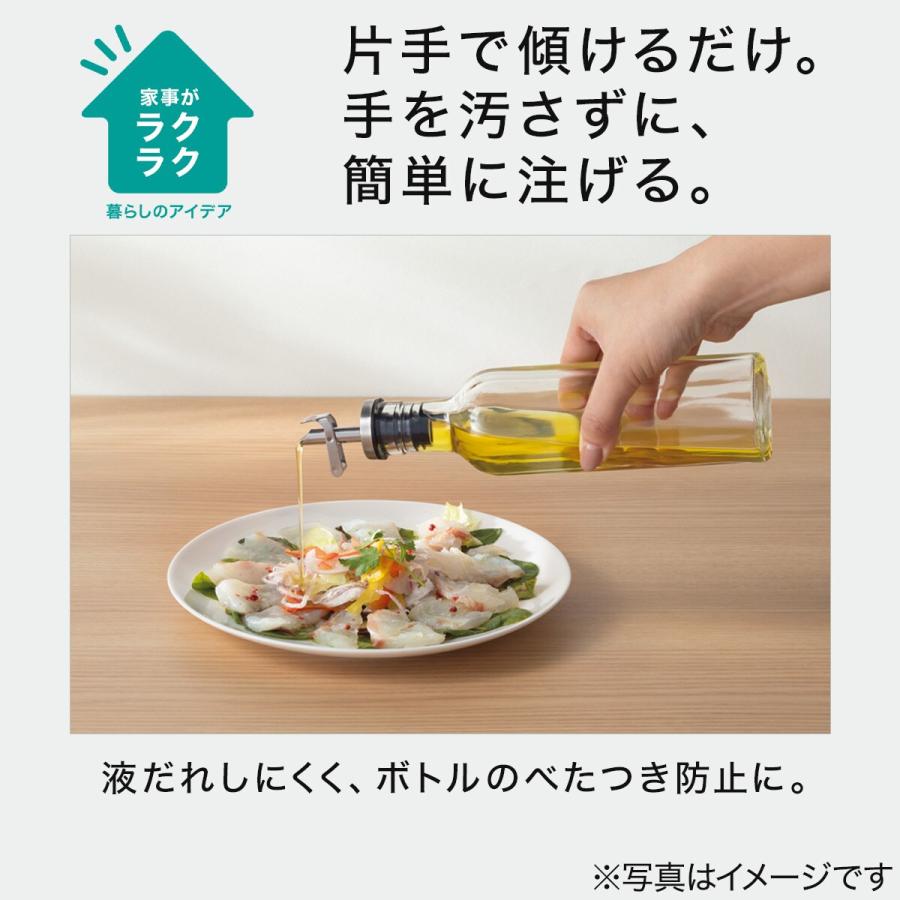 オイル&ビネガーボトル 500ml 5個セット ニトリ オイル&ビネガーボトル 500mL(AK01) : ニトリ Yahoo!店