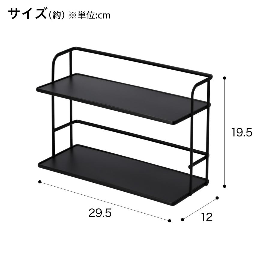 ニトリ コンクリート調 ラック シェルフ ブラック　たのめる便利用(送料込み) 伸縮ペールラック ブラック (DK546) | ニトリネット【公式】 家具