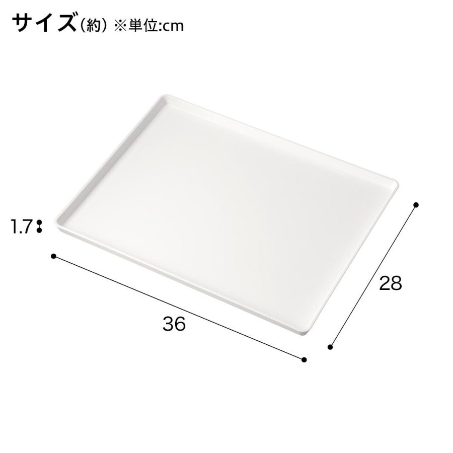 ニトリ（NITORI） そのままレンジで使える すべりにくいトレー(M