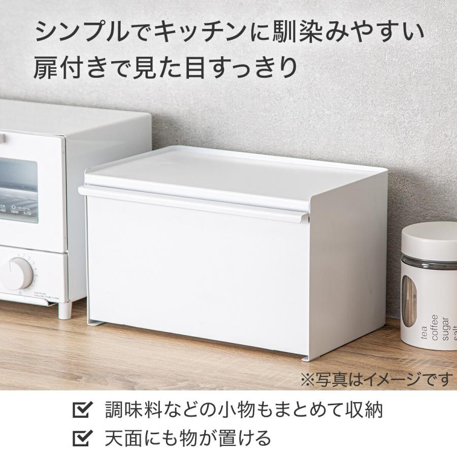 ニトリ スチールブレッドケース ホワイト (SI001) : ニトリ ニトリ スチールブレッドケース ホワイト (SI001) : ニトリ