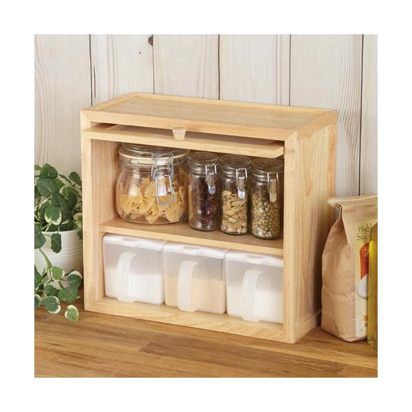 木製調味料ホルダー スパイスホルダー Gmgm Sh3 ニトリ 玄関先迄納品 1年保証 ニトリ Yahoo 店 通販 Yahoo ショッピング