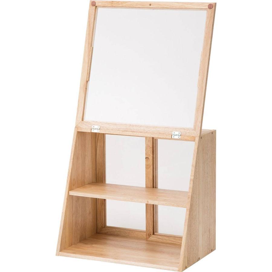 木製ディスプレイケース スロープ Hina ニトリ 玄関先迄納品 ニトリ Yahoo 店 通販 Yahoo ショッピング