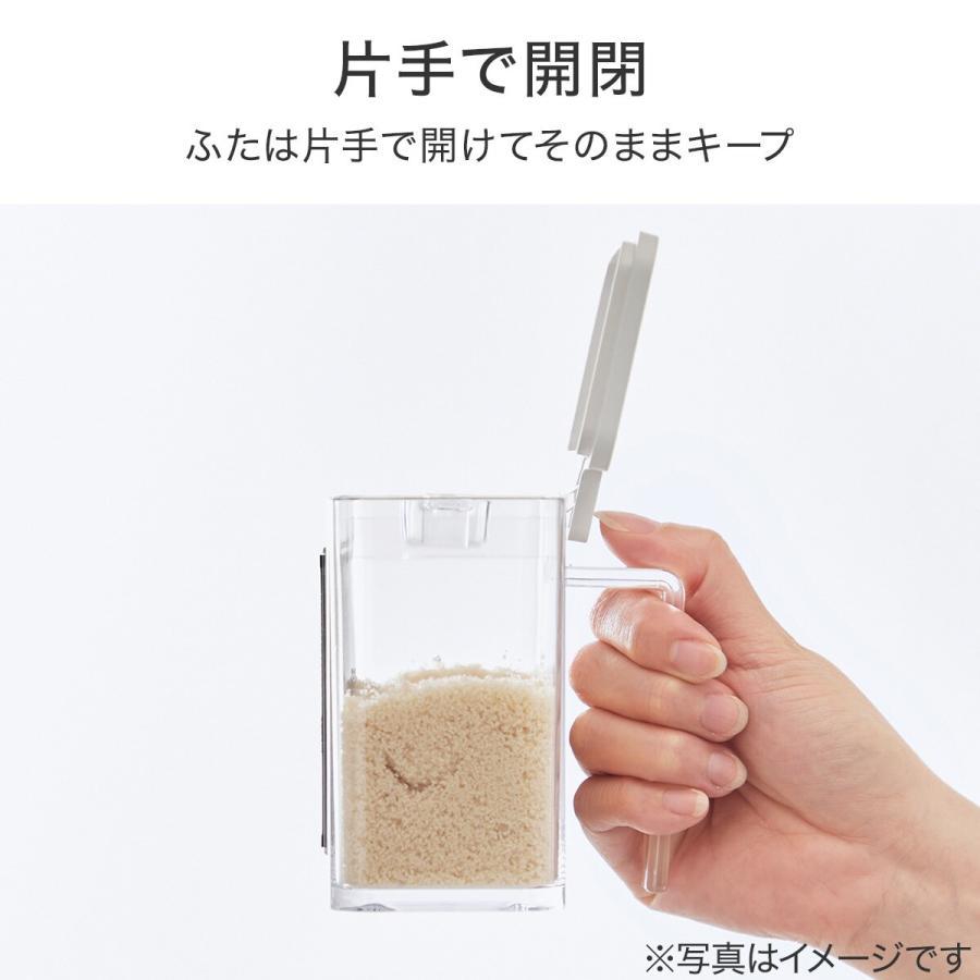 ニトリ（NITORI） マグネット調味料ストッカー(MS443 ホワイト) ニトリ