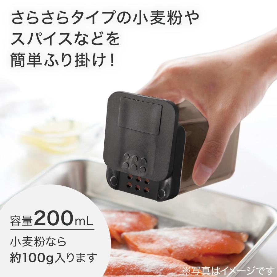 ニトリ（NITORI） マグネット小麦粉スパイスボトル(MS445 ブラック