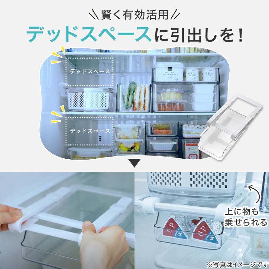 ニトリ 冷蔵庫棚下収納トレー(Nブラン S) : ニトリ Yahoo!店 ニトリ 冷蔵庫棚下収納トレー(Nブラン S) : ニトリ Yahoo!店