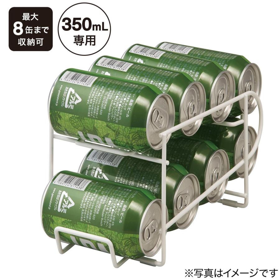 ニトリ 缶が転がるストッカー(350mL缶用 CG97) : ニトリ Yahoo
