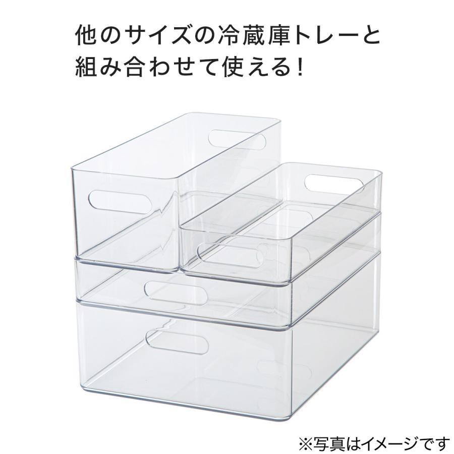 冷蔵庫トレー(浅型 M 幅24cm) ニトリ｜nitori-net｜03