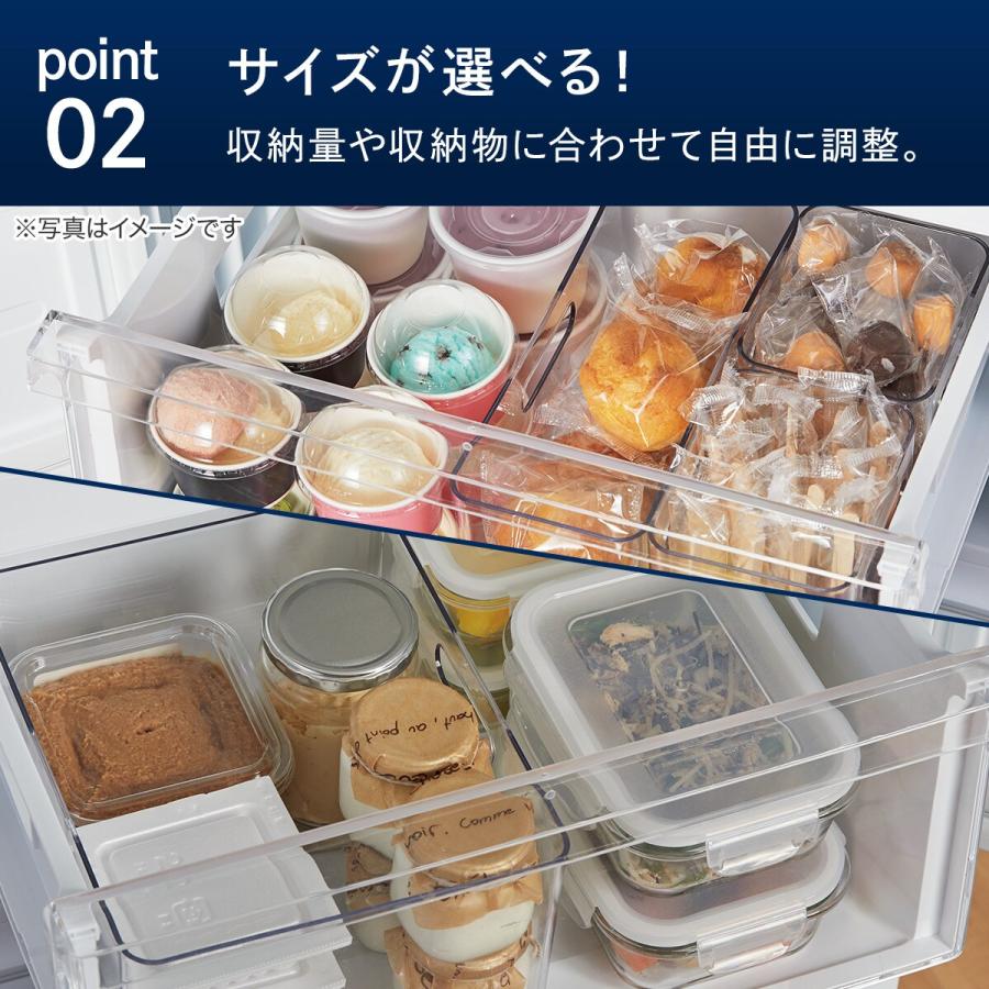 ニトリ（NITORI） 見やすく仕分けてすっきり整理 野菜・冷凍庫トレー(S