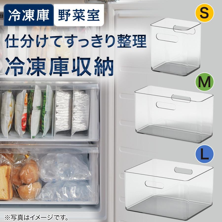 ニトリ（NITORI） 野菜・冷凍庫トレー(L 幅24cm) : ニトリ Yahoo!店