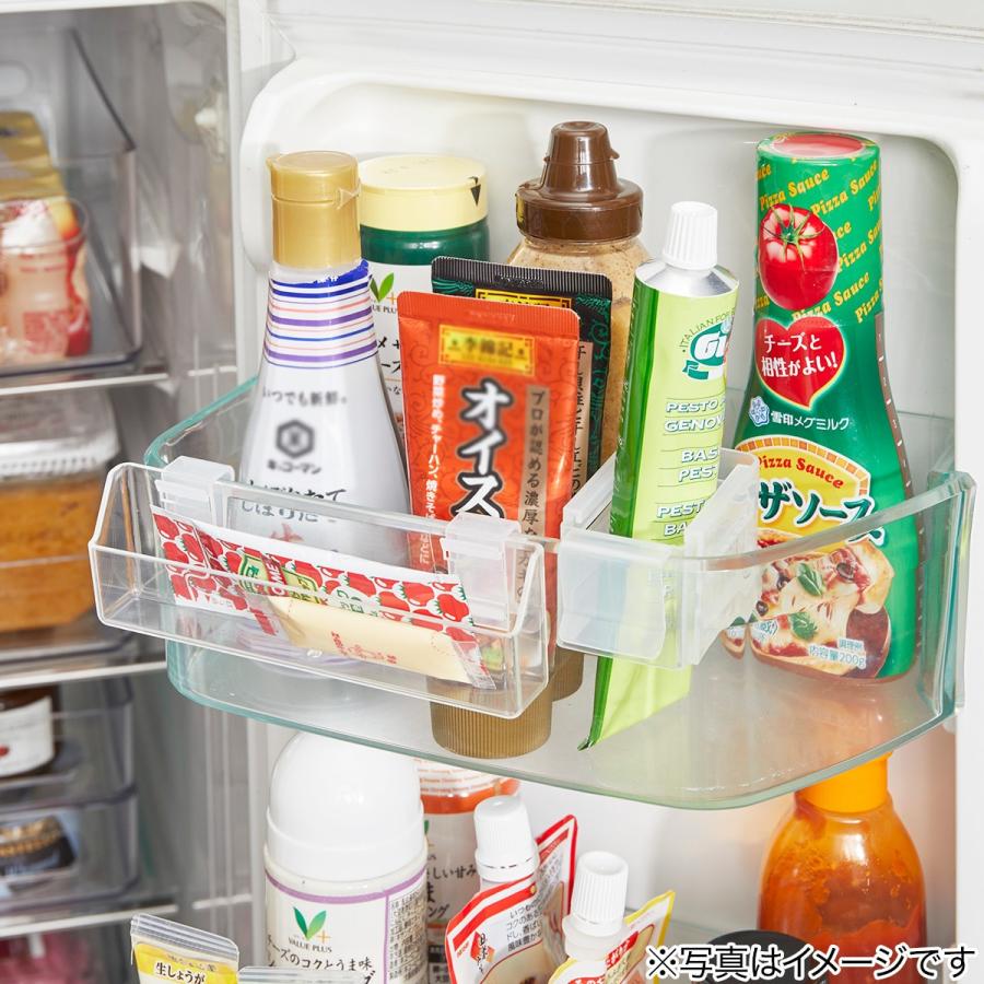 ニトリ（NITORI） 冷蔵庫ドアポケット整理8点セット : ニトリ Yahoo!店