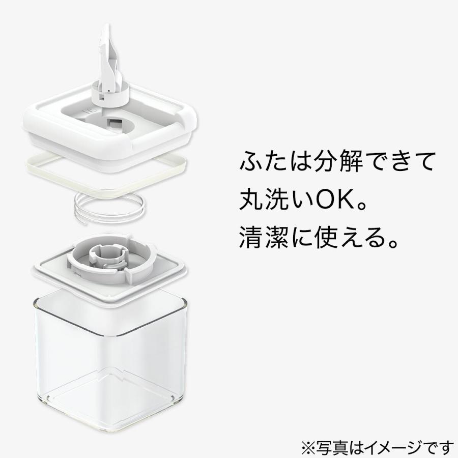 ニトリ（NITORI） 洗えるレバーキャニスター(M 2000mL ホワイト