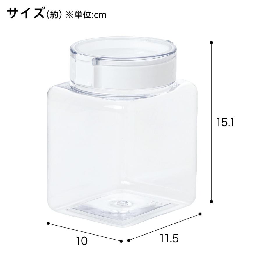 Nin 美容機器 ニトリ 2WAYワンプッシュキャニスター 中ふた 1200mL : ニトリ Yahoo
