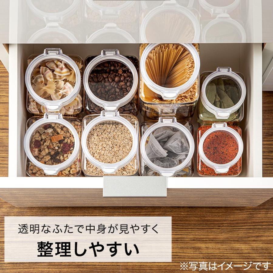 ニトリ（NITORI） 2WAYワンプッシュキャニスター 中ふた 1500mL