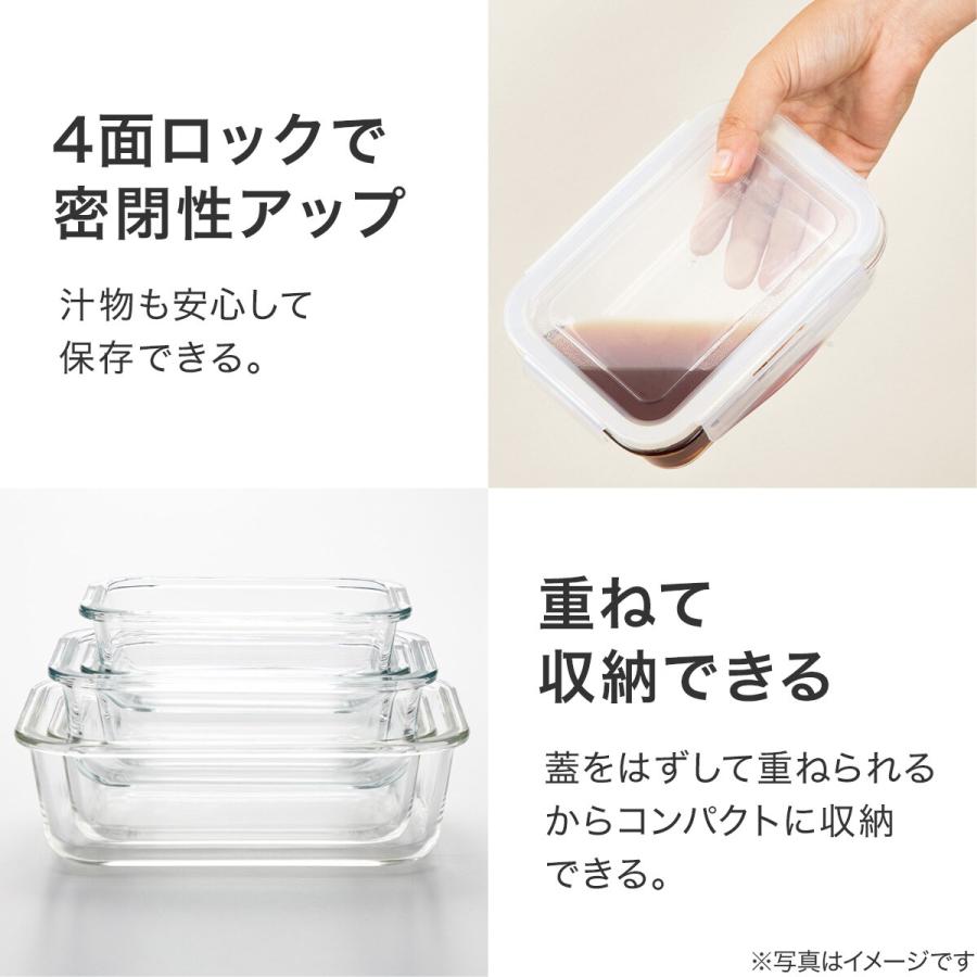ニトリ 耐熱ガラス保存容器 長方形(650mL) : ニトリ Yahoo!店 - 通販
