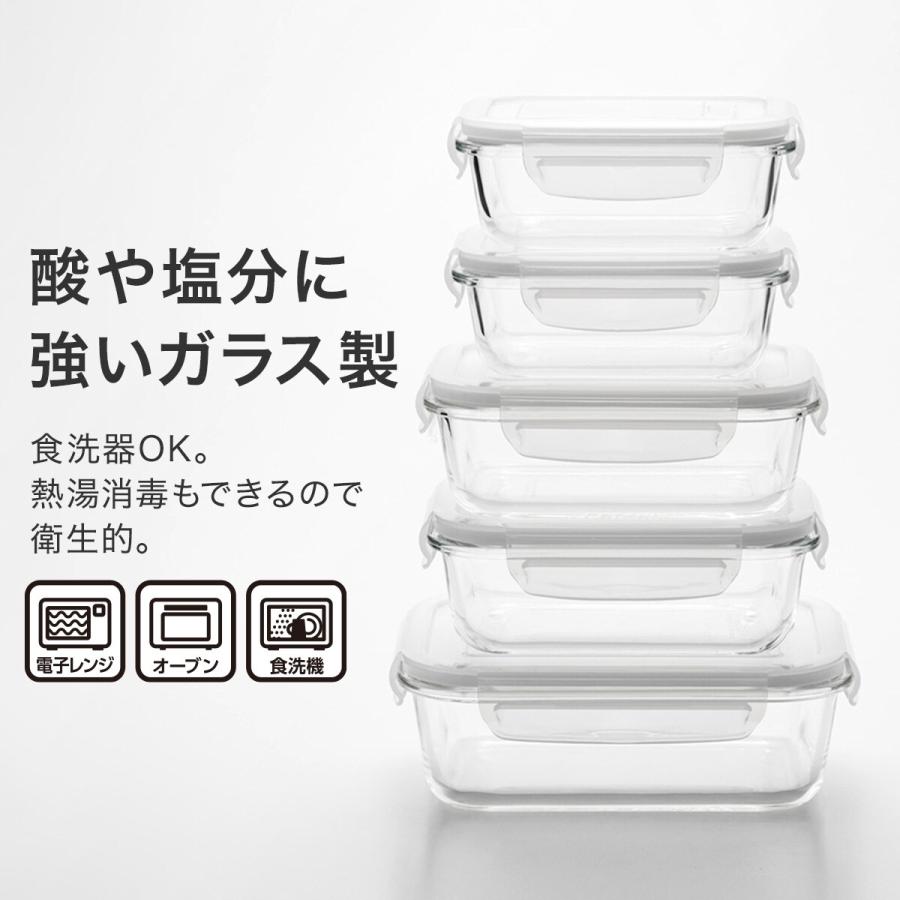【新品未使用】大容量 ガラス容器 ニトリ（NITORI） 耐熱ガラス保存容器 長方形(650mL) : ニトリ Yahoo