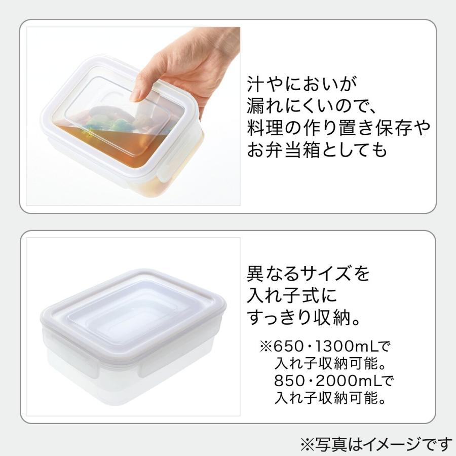 ニトリ（NITORI） お手入れ簡単保存容器 650mL : ニトリ Yahoo!店