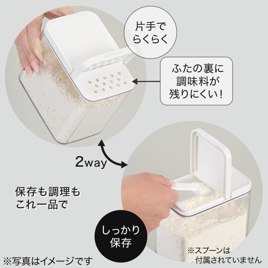 ニトリ（NITORI） スパイスボトル(M ホワイト) : ニトリ Yahoo!店