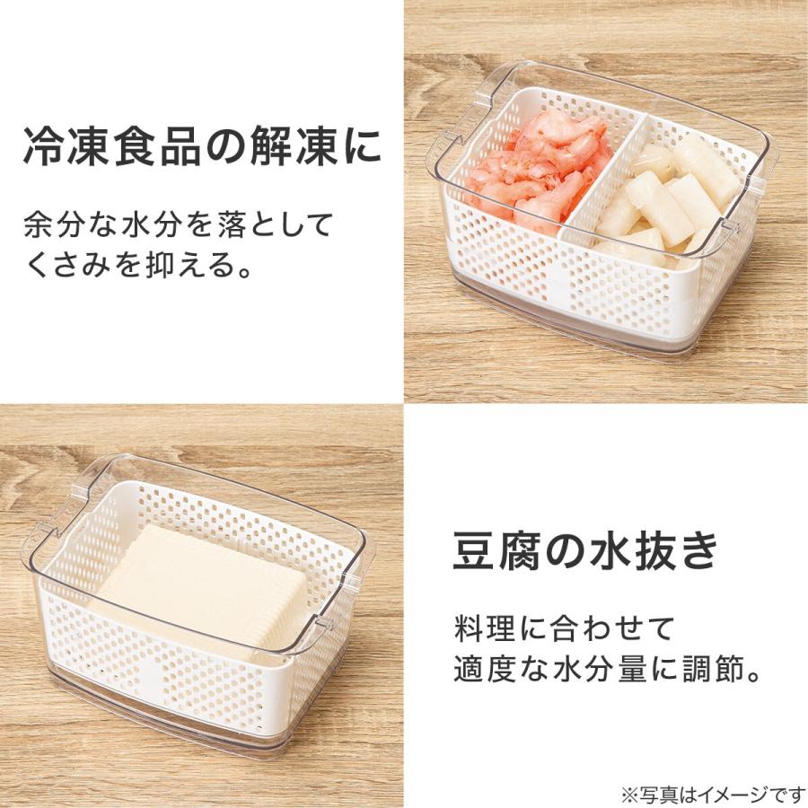 ニトリ（NITORI） フレッシュキーパー2(L) : ニトリ Yahoo!店 - 通販