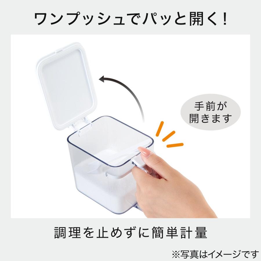 ニトリ 調理中でも取り出しやすい調味料ポット(M ホワイト JS454