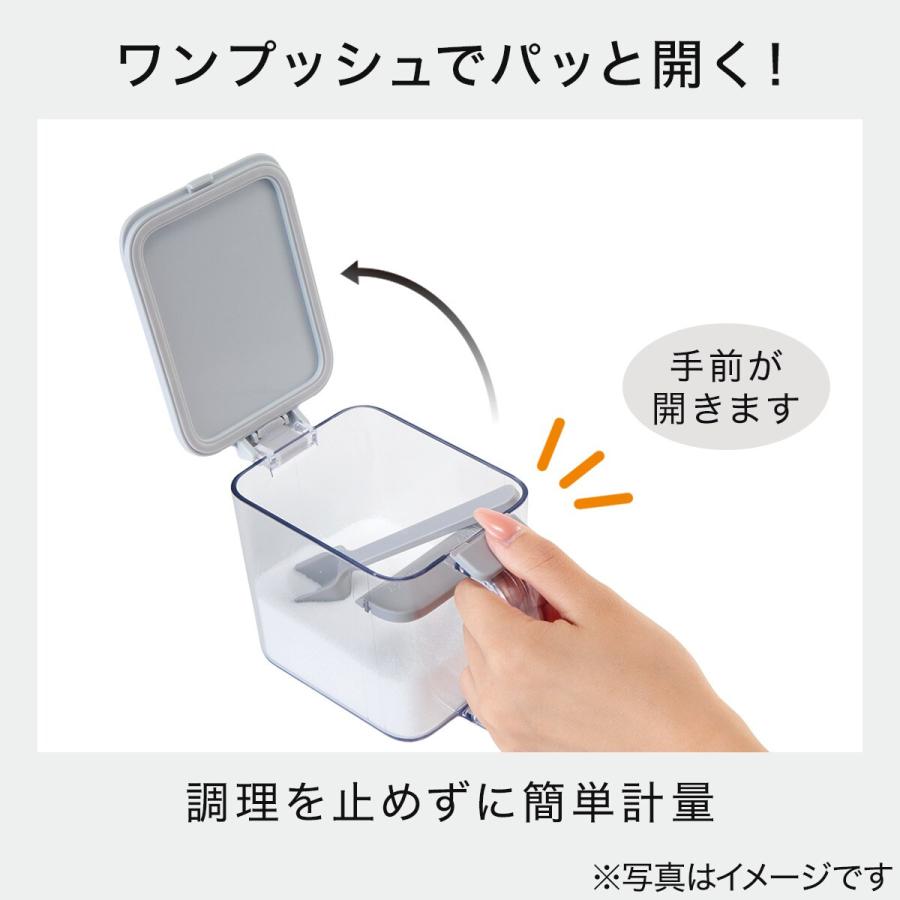 ニトリ（NITORI） 調理中でも取り出しやすい調味料ポット(M グレー