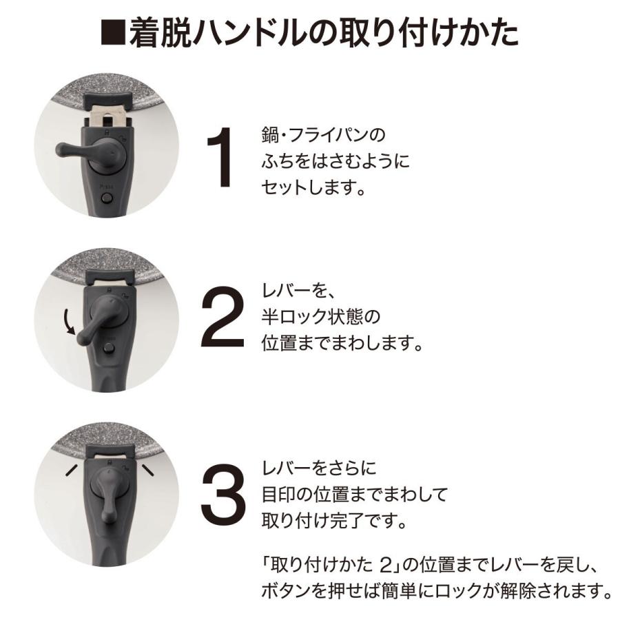 着脱ハンドル鍋フライパン6点セット Toreru ニトリ 玄関先迄納品 1年保証 401 ニトリ Yahoo 店 通販 Yahoo ショッピング