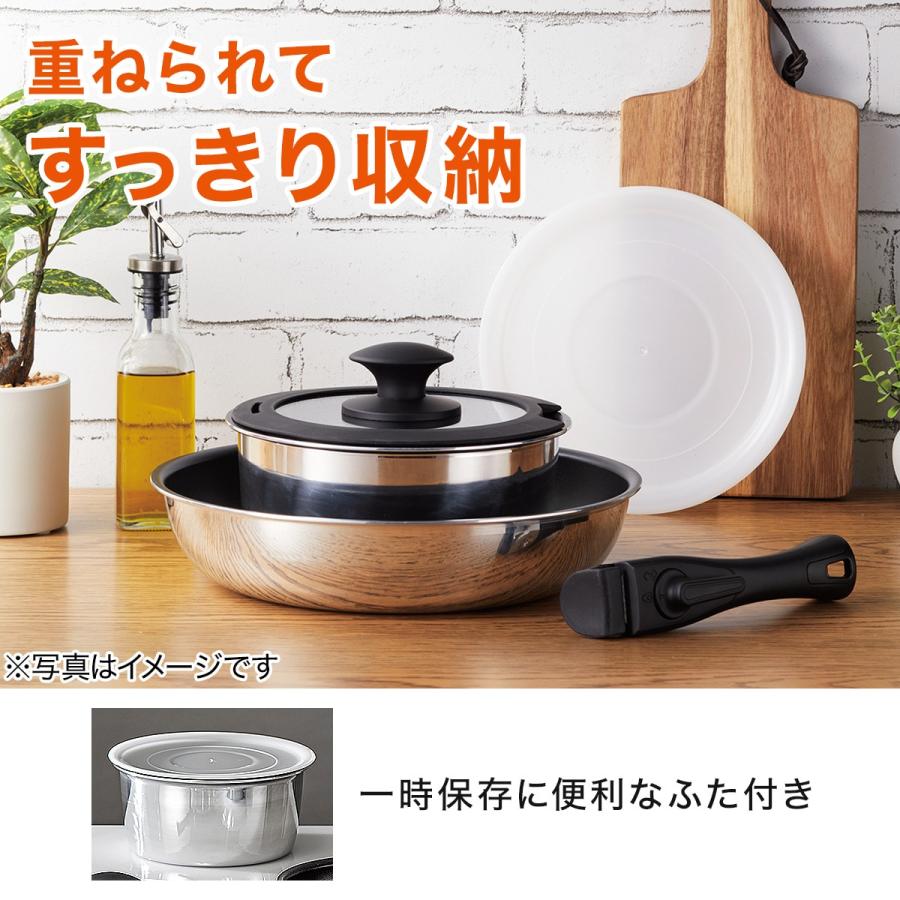 2022新発IH 取っ手が取れる 軽くて扱いやすい 超軽量鍋フライパン5点セット(TORERU2) ニトリ 調理器具 IH 取っ手が取れる 軽くて扱いやすい 超軽量鍋フライパン12点セット(TORERU2) ニトリ