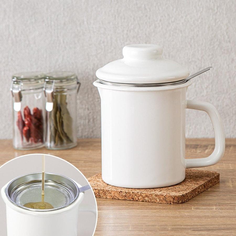 ニトリ（NITORI） ほうろうオイルポット 550mL (KY013) 限定価格：1/5