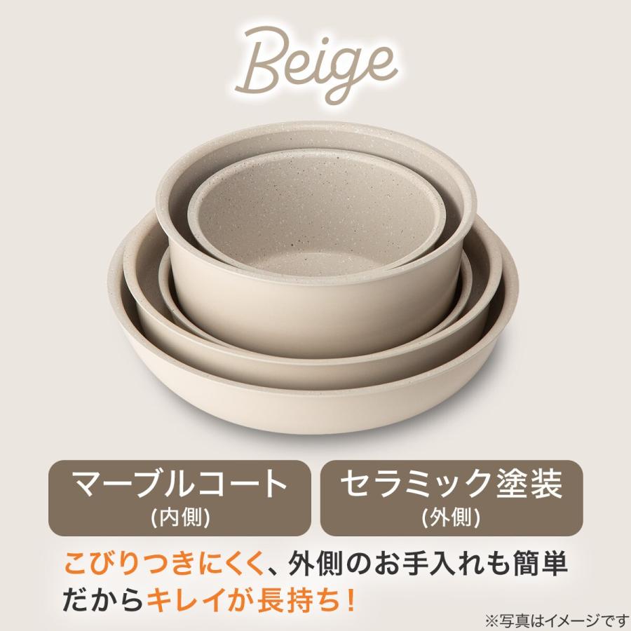ニトリ（NITORI） 取っ手がとれる 超軽量汚れがつきにくい鍋