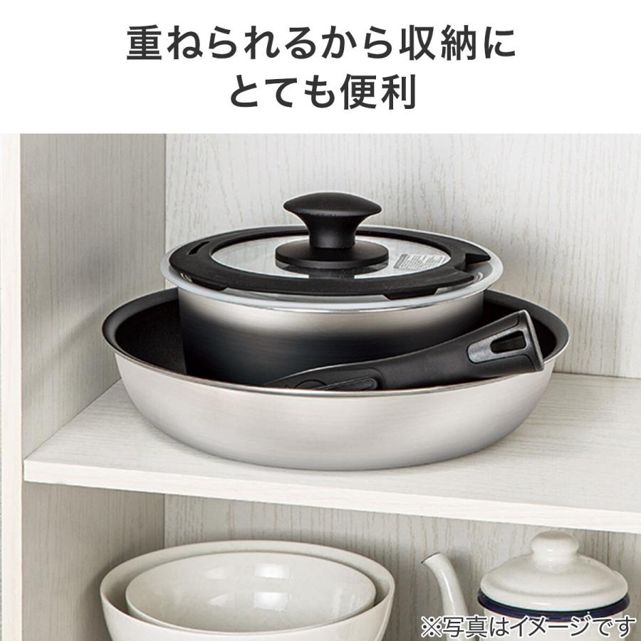 ニトリ（NITORI） IH・ガス火 取っ手が取れる 軽くて汚れが付きにくい