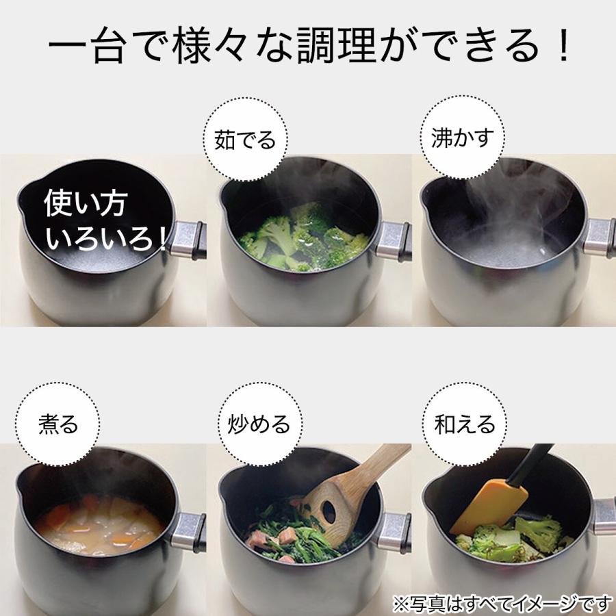 かんたん調理 IH鍋ケトル  新品 未開封 ニトリ IH ケトル兼用鍋 2.4L : ニトリ Yahoo!店 - 通販 - Yahoo