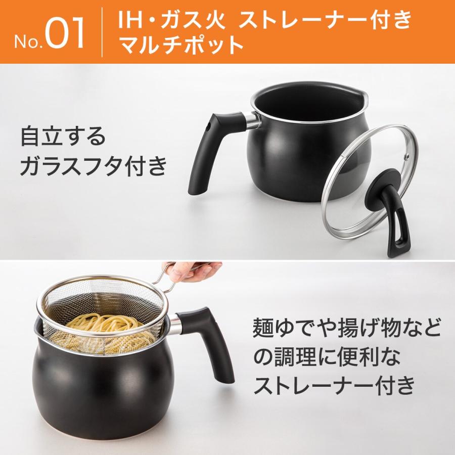 ふーにゃン　お取り置き 楽天市場】【マラソン限定 P5倍+最大400円クーポン※要取得