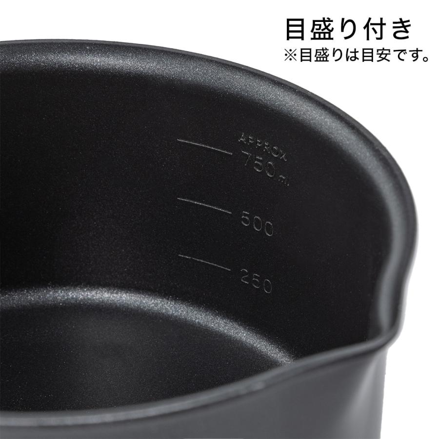 ニトリ（NITORI） ガス火 そそぎやすいミルクパン(14cm KN2) : ニトリ