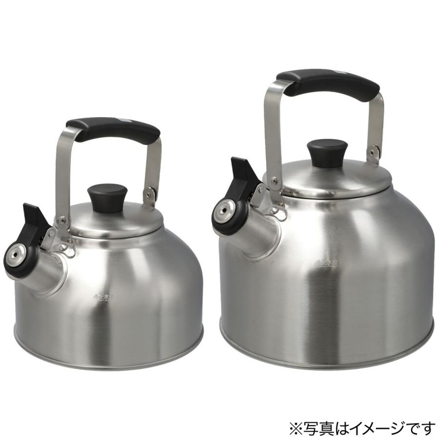 ニトリ ステンレス製笛吹きケトル(2.0L Days) やかん : ニトリ