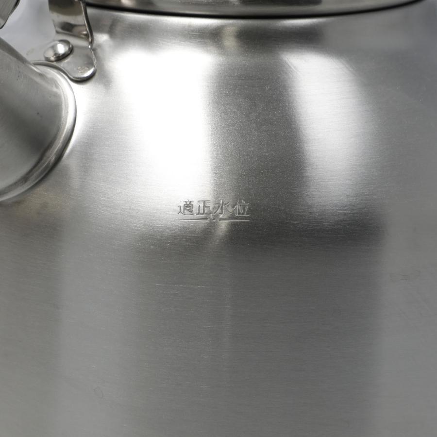 ニトリ（NITORI） 笛吹きケトル 3.6L Dy01 : ニトリ Yahoo!店 - 通販 