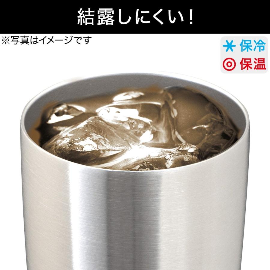 ステンレスタンブラー シルバー Prost 430ml ニトリ 玄関先迄納品 1年保証 ニトリ Yahoo 店 通販 Yahoo ショッピング