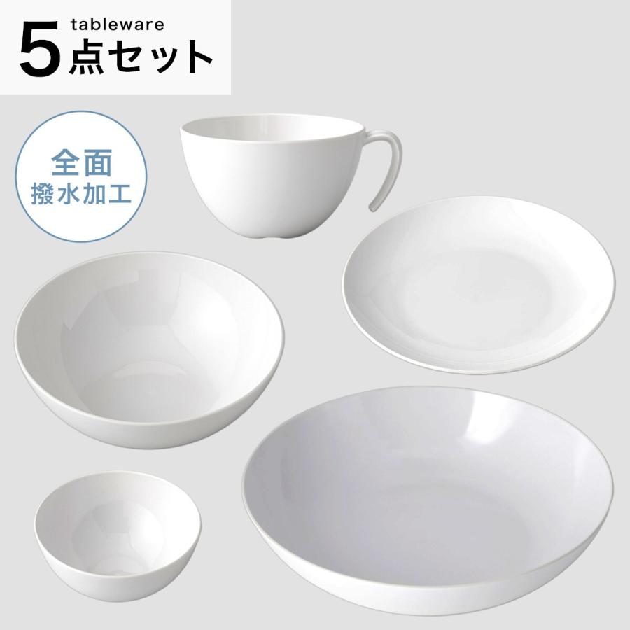 ニトリ（NITORI） 楽に洗える両面撥水シリーズ ホワイト色5点セット