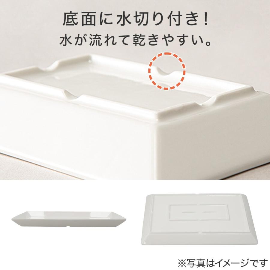 ニトリ（NITORI） 角プレート30cm (MB02 MJ) : ニトリ Yahoo!店 - 通販