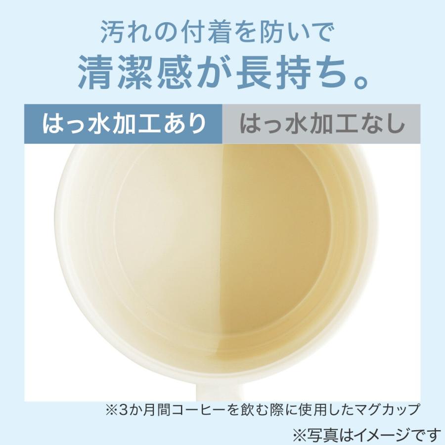 ニトリ（NITORI） 乾きやすい木製風 撥水シリーズ ダークブラウン色 5