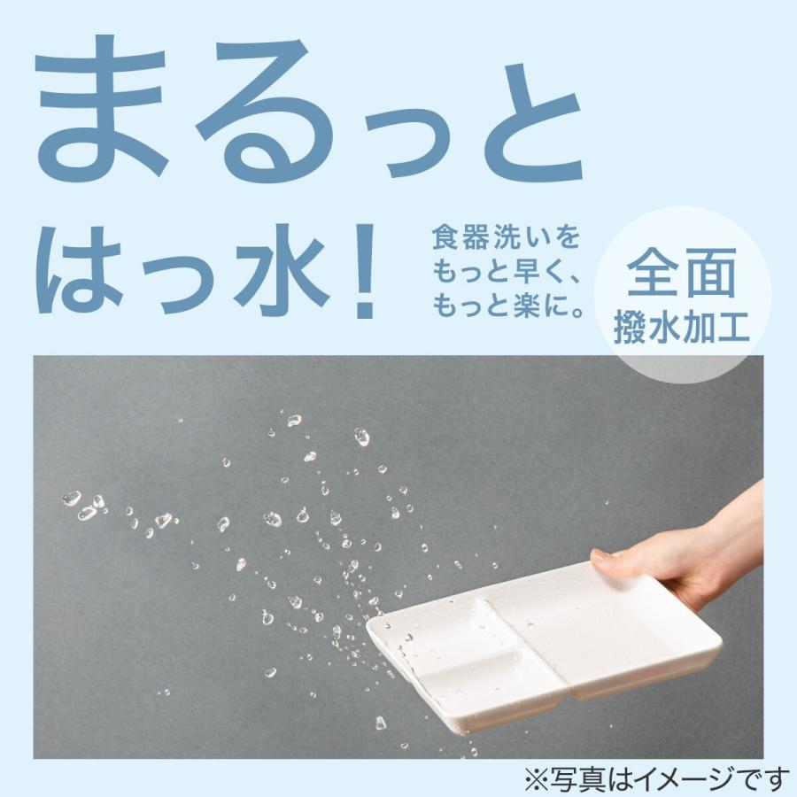 ニトリ（NITORI） 乾きやすい木製風 撥水ボウル(18cm ダークブラウン