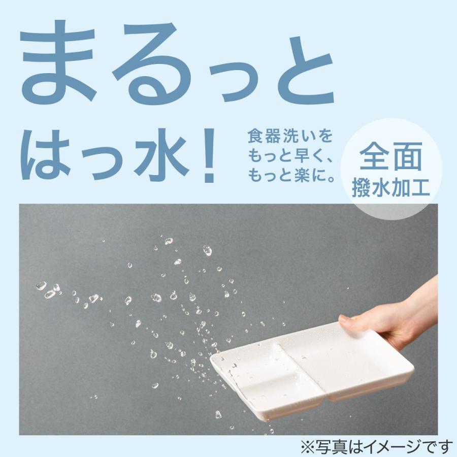 ニトリ（NITORI） まるっと撥水 陶器風ボウル(13cm ブラウン) : ニトリ