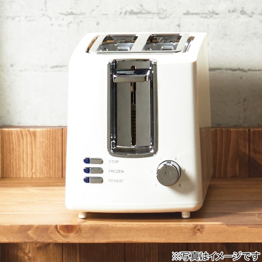 ポップアップトースター ブールt 777 ニトリ 玄関先迄納品 1年保証 ニトリ Yahoo 店 通販 Yahoo ショッピング